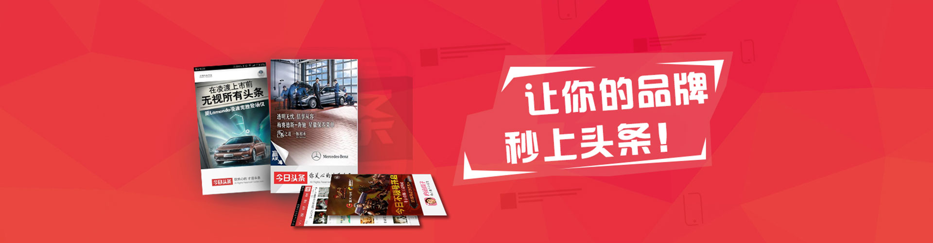 天长竞价推广开户